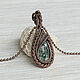 Заказать Кулон wire wrap с серафинитом медный. Maria (loligojewelry). Ярмарка Мастеров. . Кулон Фото №3