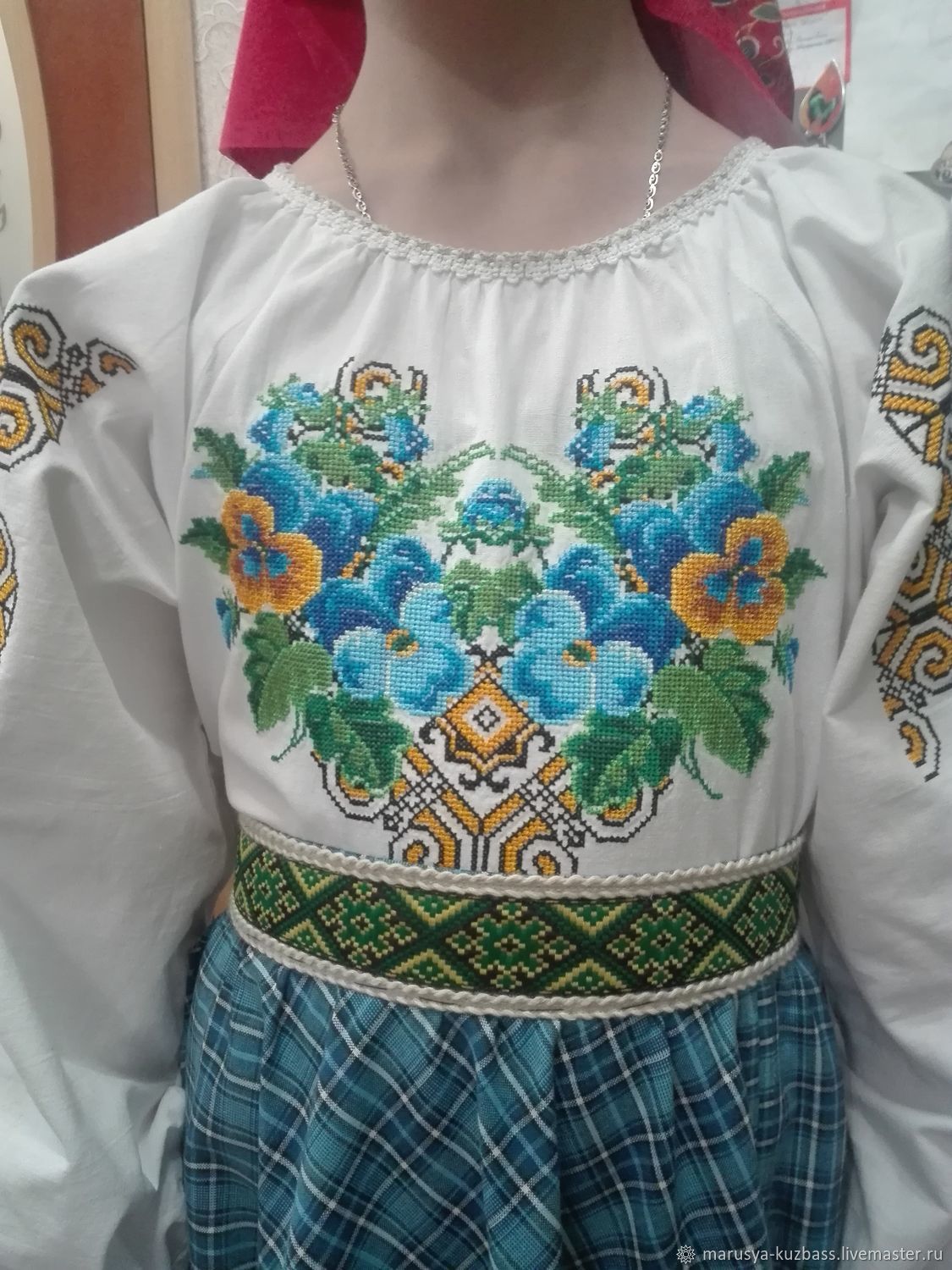 Рубашка Кемерово Магазин