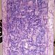 Picture Portal in the purple haze. Pictures. Paint with Love (lotmarket). My Livemaster. Фото №6