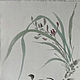 Заказать Орхидея (китайская живопись, каллиграфия). progalina. Ярмарка Мастеров. . Оберег Фото №3