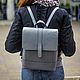 Women's leather backpack 'Cristal' (Gray), Backpacks, Yaroslavl,  Фото №1