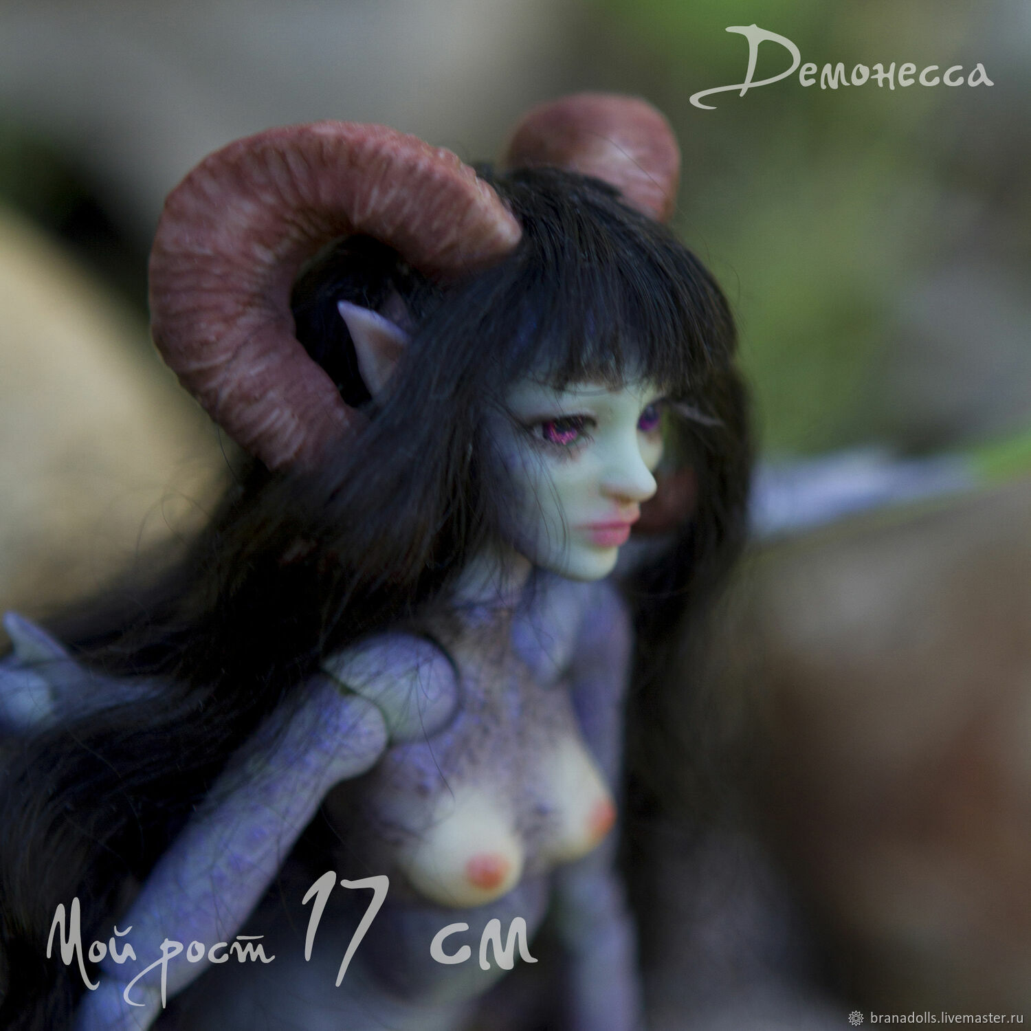 Demoness. Copyright jointed doll. Growth 17cm, Ball-jointed doll, Moscow,  Фото №1