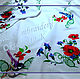 tablecloth with embroidery, Tablecloths, Slavyansk-on-Kuban,  Фото №1