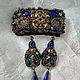 Bracelet and earrings 'a Royal Ammonite', Jewelry Sets, Blagoveshchensk,  Фото №1