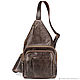 Leather chest bag Apollo (dark brown antique). Classic Bag. Russian leather Guild. My Livemaster. Фото №6