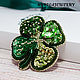 Embroidered brooch with natural peridot, Japanese beads `Clover`
