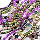 Бусины из натуральных камней. Бусины. Анастасия (JuicyBeads). Интернет-магазин Ярмарка Мастеров.  Фото №2