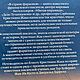 Винтаж: Книга Кристиан Жак «В стране фараонов». Книги винтажные. Екатерина кетикет. Интернет-магазин Ярмарка Мастеров.  Фото №2