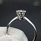 Помолвочное кольцо с бриллиантом в стиле Tiffany Setting. Кольцо помолвочное. Ювелирная студия DIAM. Интернет-магазин Ярмарка Мастеров.  Фото №2
