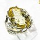 Lemon quartz 'Sunny view' ring with lemon quartz. Rings. Design jewelry. Online shopping on My Livemaster.  Фото №2