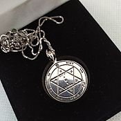 Серебряное кольцо со знаком "Бесконечность" с эмалью