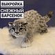 Выкройка реалистичная игрушка снежный барс, Выкройки, Ижевск,  Фото №1