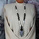 Order Long sautoir beads with a beaded brush 'Fox tail'. Magic box. Livemaster. . Necklace Фото №3