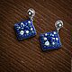 Order Blue color. Blue square earrings. Elena Potsepnya Jewelry. Livemaster. . Earrings Фото №3