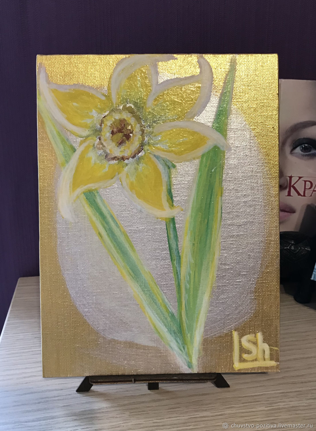 Картина нарцисс на золотом «Солнечный» 20х15 см – купить на Ярмарке ...