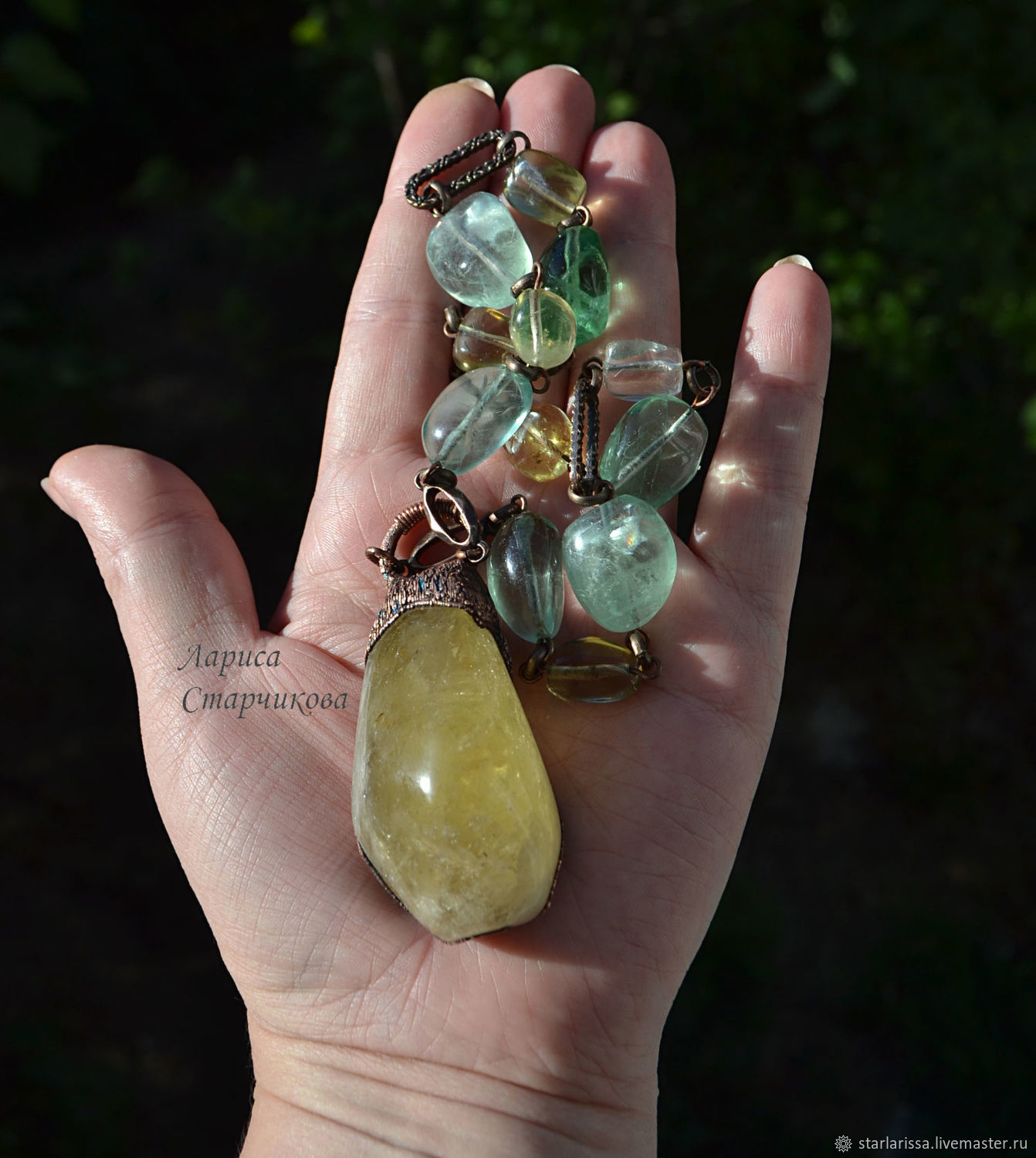 Бусы: сотуар с флюоритом и цитрином – заказать на Ярмарке Мастеров ...