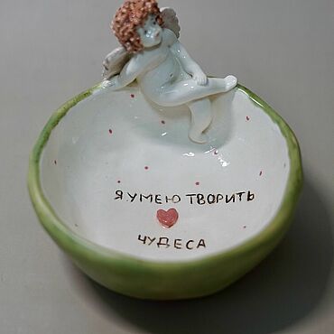 Посуда ручной работы. Ярмарка Мастеров - ручная работа Ангел чудес. Handmade.
