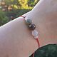 Red thread bracelet with labrador,tiger eye and rose quartz. Braided bracelet. Magic Jewelry from Svetlana. My Livemaster. Фото №4