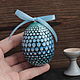 Order Wooden Easter egg with dot painting. Trees may - creative workshop. Livemaster. . Eggs Фото №3