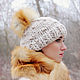 Fox fur pom pom in natural color, Fur, Moscow,  Фото №1
