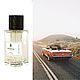В пути.  Eau de Parfum. 4,5 мл, мини флакон с распылителем + сюрприз, Наборы косметики, Санкт-Петербург,  Фото №1