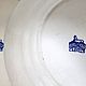 Винтаж: Продано! Тарелочка марки Old England Cambridge Нидерланды 20 см. Тарелки винтажные. Love&Vintage. Ярмарка Мастеров.  Фото №6