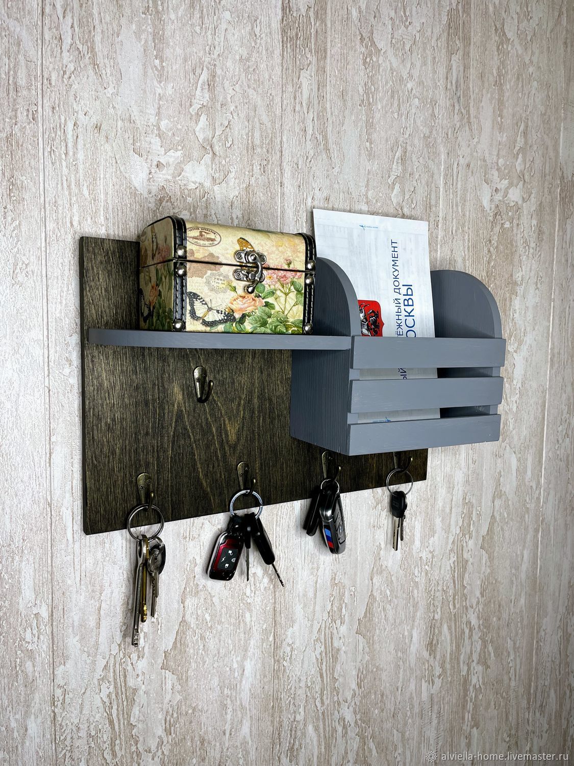 Ключница настенная деревянная цвет эбеновое дерево с серым купить в ...
