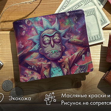 Сумки ручной работы. Ярмарка Мастеров - ручная работа Именной кошелек в подарок с рисунком Рик и Морти, экокожа. Handmade.