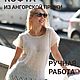 Кофта 100% ангорка. Ручная вязка. Повседневная тёплая кофта, Кофты-сетки, Москва,  Фото №1