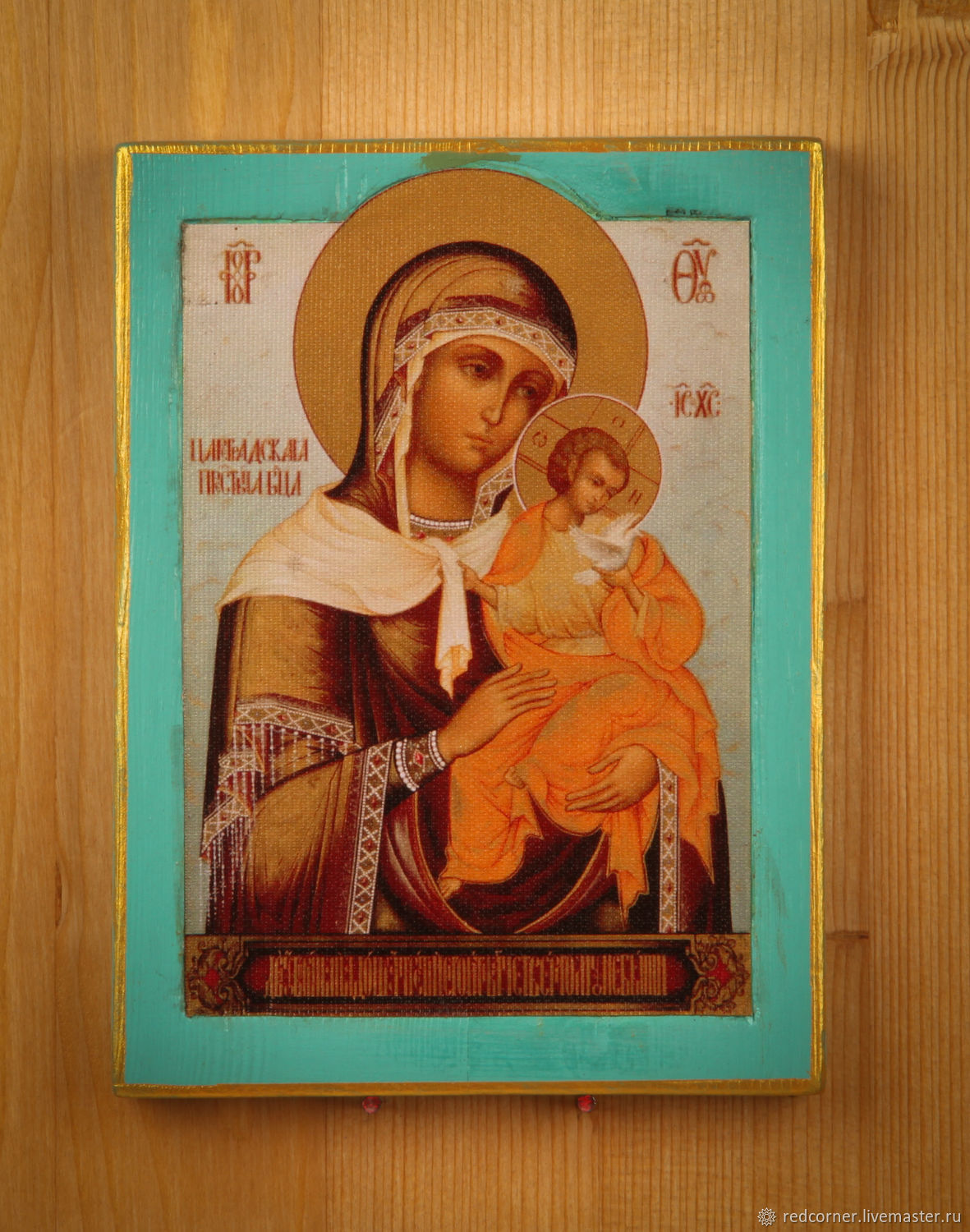 Цареградская икона божией матери фото