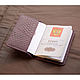 Passport cover 'Vision' Bordeaux Python, Passport cover, Moscow,  Фото №1