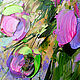 Painting with peonies 'Peony Morning'. Pictures. Multicolor Gallery. Online shopping on My Livemaster.  Фото №2