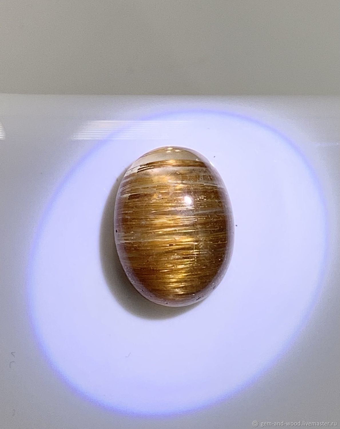 Кварц волосатик "кошачий глаз" 9.1 кар., Бразилия купить в интернет ...