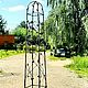 Обелиск для роз и клематисов "СОЛОВЬИНАЯ РОЩА", Клумба, Лобня,  Фото №1