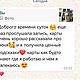 Гадание. Карты Ленорман. Соколова Александра. Ярмарка Мастеров.  Фото №5