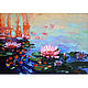 Oil painting ' Water lilies overflow', Pictures, Belorechensk,  Фото №1