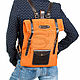 Рюкзак из кожи Vogue оранжевый, Рюкзаки, Санкт-Петербург,  Фото №1