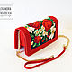 Exclusive clutch bag handmade beaded Westy 'field bouquet', Clutches, Moscow,  Фото №1