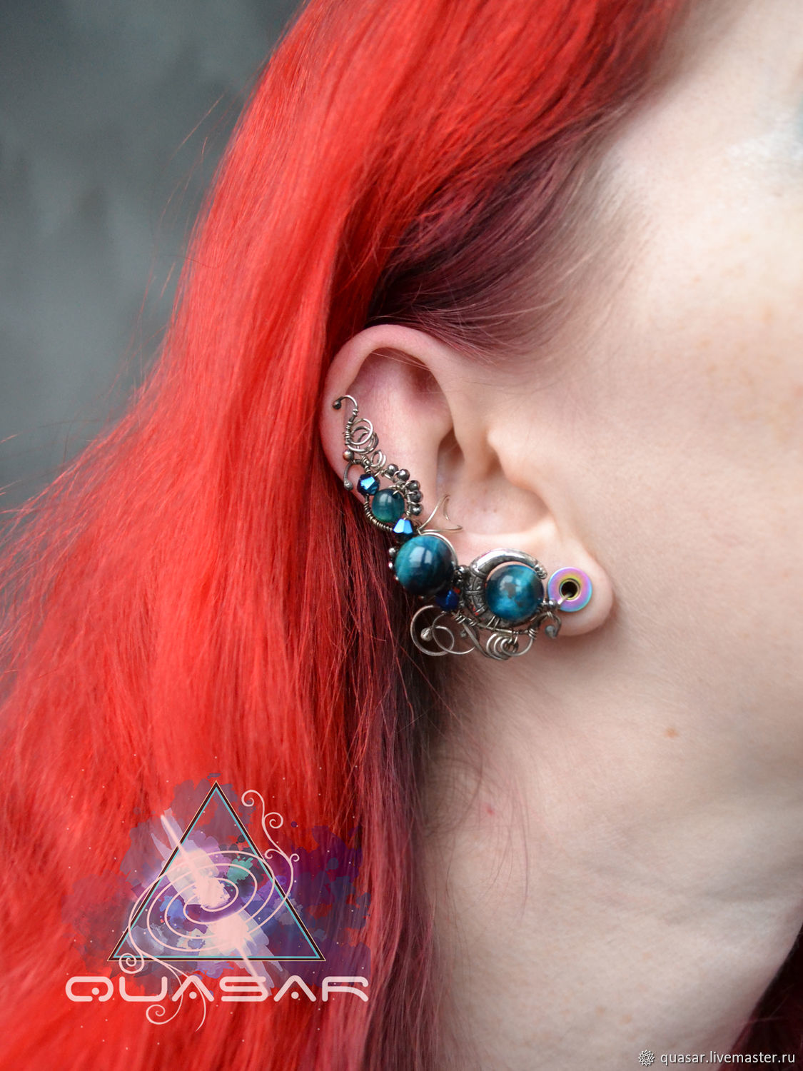 Кафф \"Пульсар\" + серьга в интернет-магазине Ярмарка Мастеров по цене ...