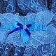 Шикарная кружевная подвязка для невесты Лазоревое небо. Широкая. Подвязки. Лиловый Пион (lilac-peony). Интернет-магазин Ярмарка Мастеров.  Фото №2