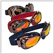 Аксессуары handmade. Livemaster - original item Aviator Glasses Red, Blue, Black .... Handmade.