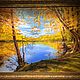 Осень, Картины, Мурманск,  Фото №1