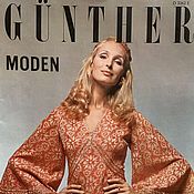 Винтаж handmade. Livemaster - original item Vintage magazine: Gunther - 11 1972 (November). Handmade.