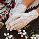 Down gloves with beads ' Lady', Gloves, Moscow,  Фото №1