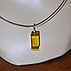 Amber. Pendant 'Pornorama'. Pendants. Amber is a warm stone. Online shopping on My Livemaster.  Фото №2