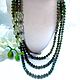 Necklace with labradorite and green amethyst ' Twilight', Necklace, Moscow,  Фото №1