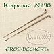 Иглы для валяния Крученая №38 Германия (иглы для валяния шерсти). Инструменты для валяния. WOOLVILLE. Ярмарка Мастеров.  Фото №4