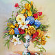 Picture ribbons Bouquet with Mimosa, Pictures, Maikop,  Фото №1