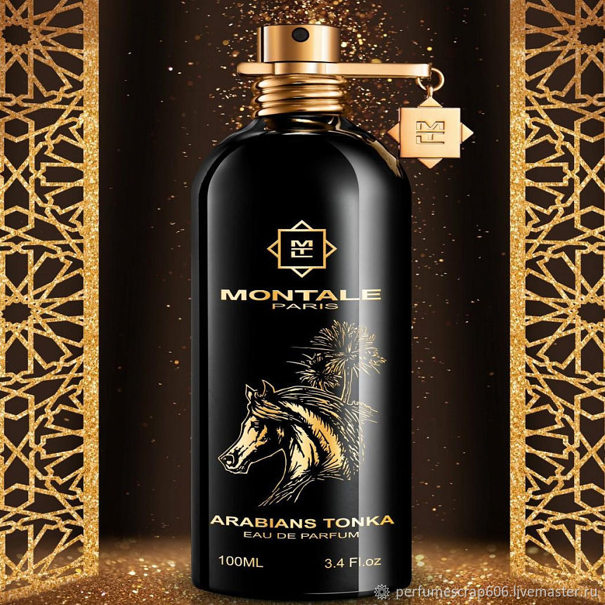 Монталь арабианс тонка. Montale Arabians Tonka 100ml. Montale Arabians Tonka EDP 100ml. Montale Arabians Tonka 20ml. Montale Arabians Tonka парфюмерная вода 100 мл.