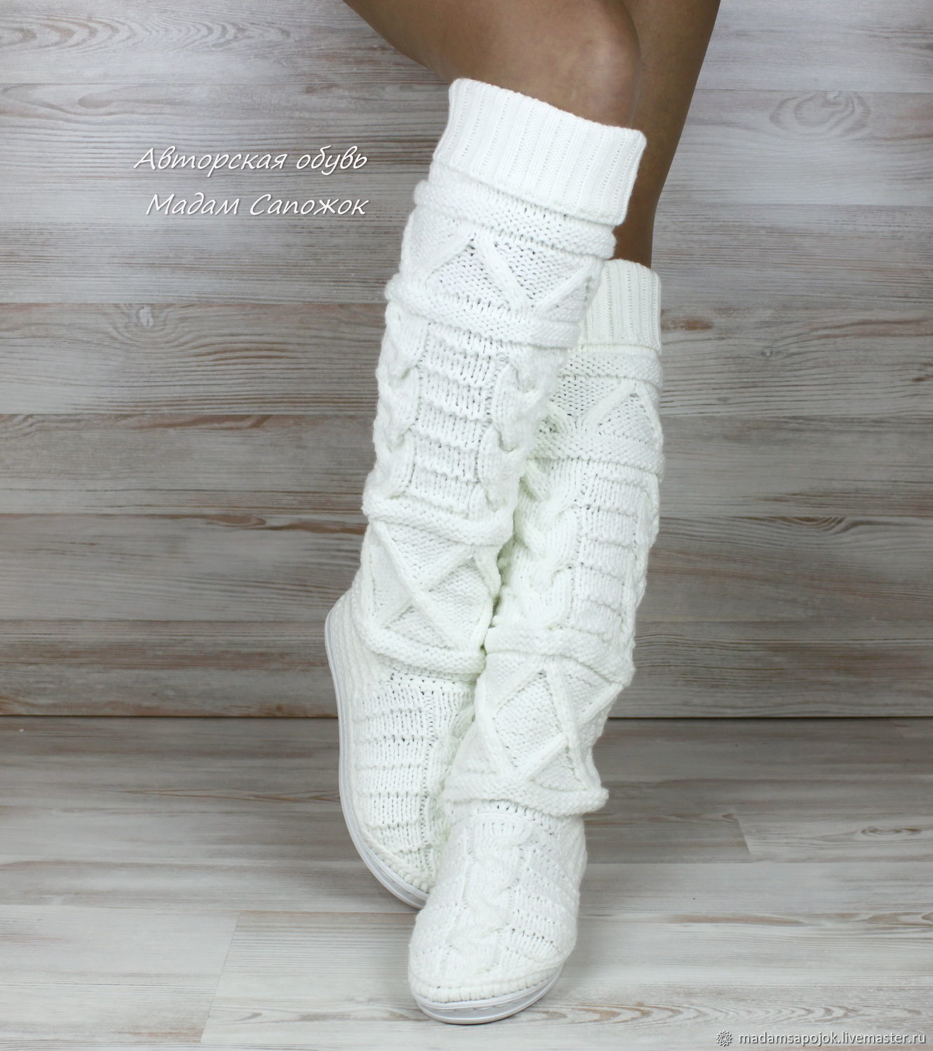 Winter boots knitted white купить на Ярмарке Мастеров